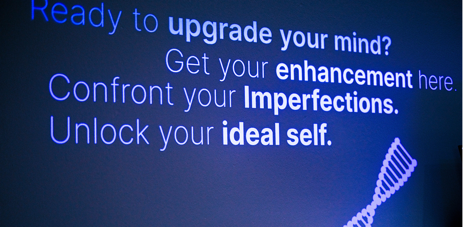 Installation setup with blue lighting